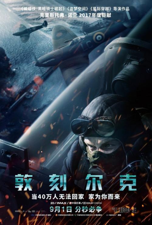 学士学位证书和毕业证书找不到了